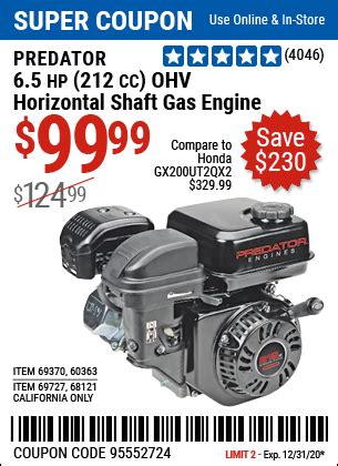 harbor freight predator engine coupons.